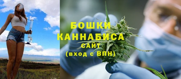 спиды Саяногорск