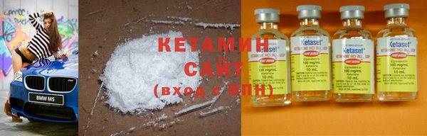 каннабис Семилуки