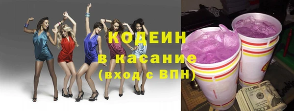 прущая мука Орск