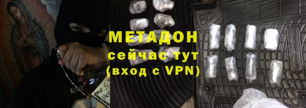 спиды Великий Новгород