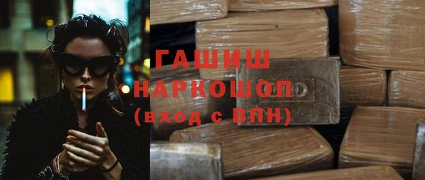 хмурый Семикаракорск