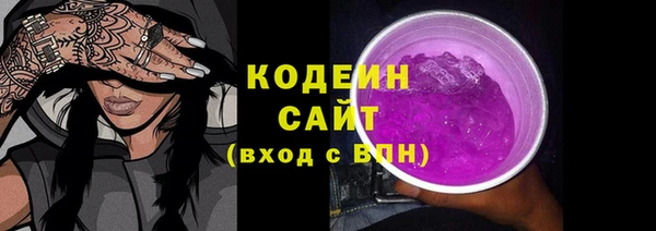 гашиш Нижневартовск
