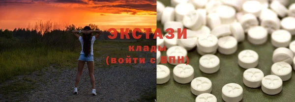 каннабис Семилуки
