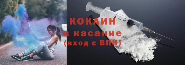 прущая мука Орск