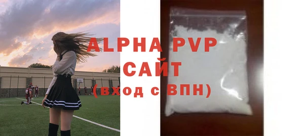 хмурый Семикаракорск