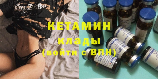 спиды Великий Новгород