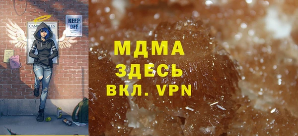 мяу мяу мука Семёнов