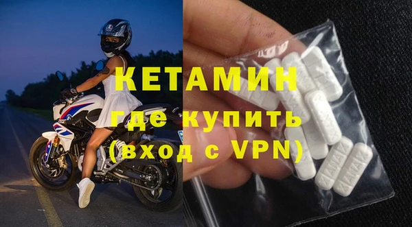 кокаин перу Сатка