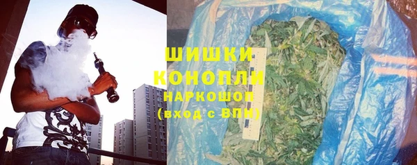 трава Сафоново