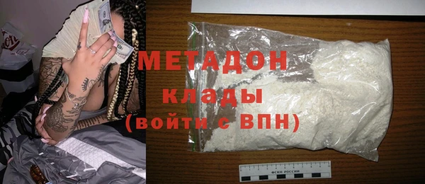 хмурый Семикаракорск