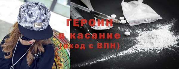 МДМА Братск