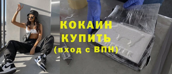 хмурый Семикаракорск