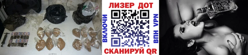 LSD-25 экстази кислота  Стародуб 