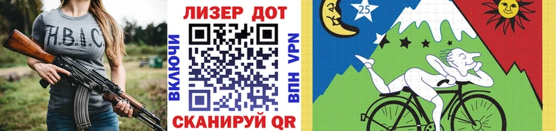 Марки NBOMe 1500мкг  что такое   Стародуб 